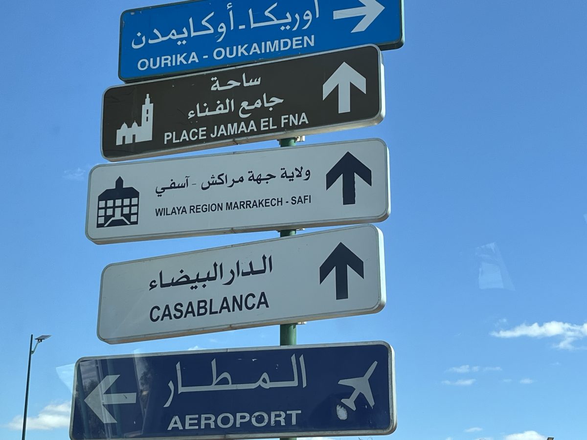 From Casablanca to Chefchaouen, Morocco